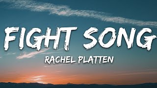 Rachel Platten - Fight Song (Lyrics)