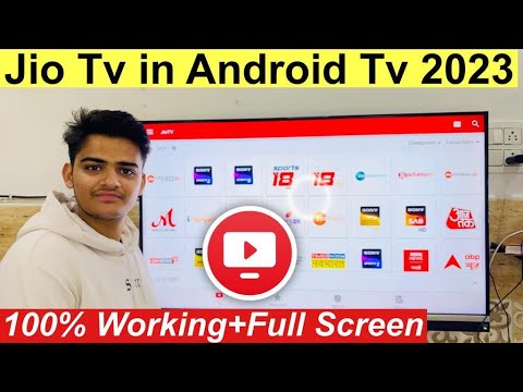 How To install Jio Tv App in Android tv Jio tv Ko Smart Tv or Android TV me Kaise Chalaye 2023 |