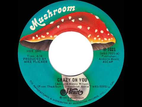 1976 HITS ARCHIVE: Crazy On You - Heart (stereo 45 single version)