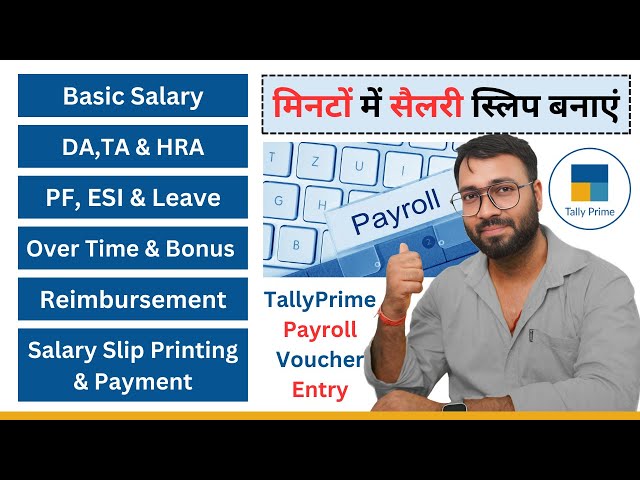 A Comprehensive Guide to Managing Payroll in Tally Prime | Magica