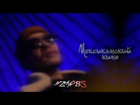 Batya - Дароо (Lyric video)