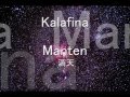 Kalafina 【Fate/Zero 】満天 Manten/Harmonized Vsn ...