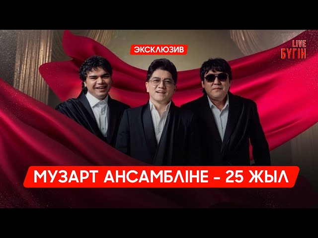 БАД-тар: пайдасы көп пе, зияны ма?