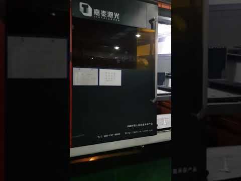 Laser Cutting On Electrical Panel Box