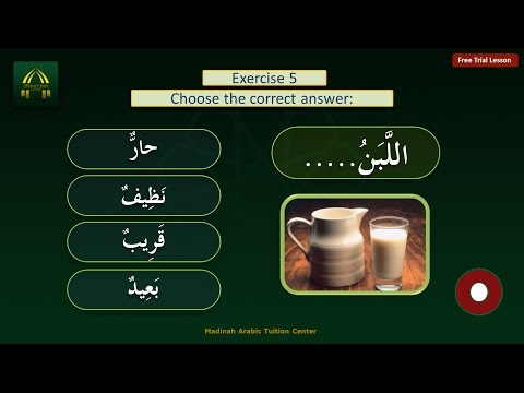 Learn Arabic By Examples: Episode 9 - Exercises on Lesson 3