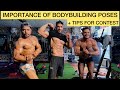 IMPORTANCE OF BODYBUILDING POSING + OUR STUDENTS PREPARING FOR UPCOMING CHAMPIONSHIP🏆
