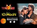 O Maahi - Instrumental Ringtone | Dunki BGM | Shah Rukh Khan | Arijit Singh | Ringtone 2023