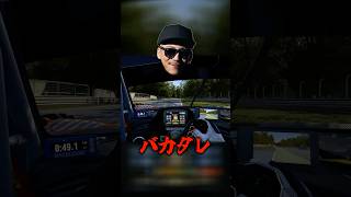 【成敗レース】妨害行為には、倍返しだ。 (ハンコン/SIMAGIC/ドリフト) #shorts #forzahorizon6 #simracing #assettocorsa