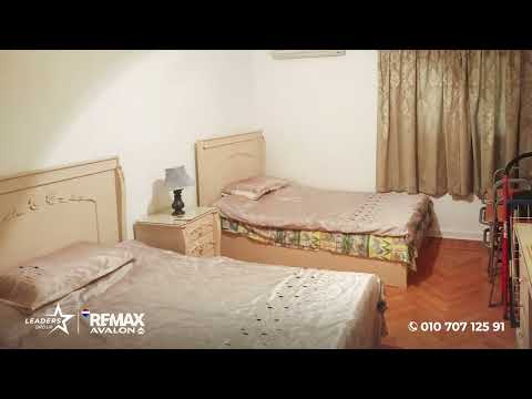 Property video thumbnail