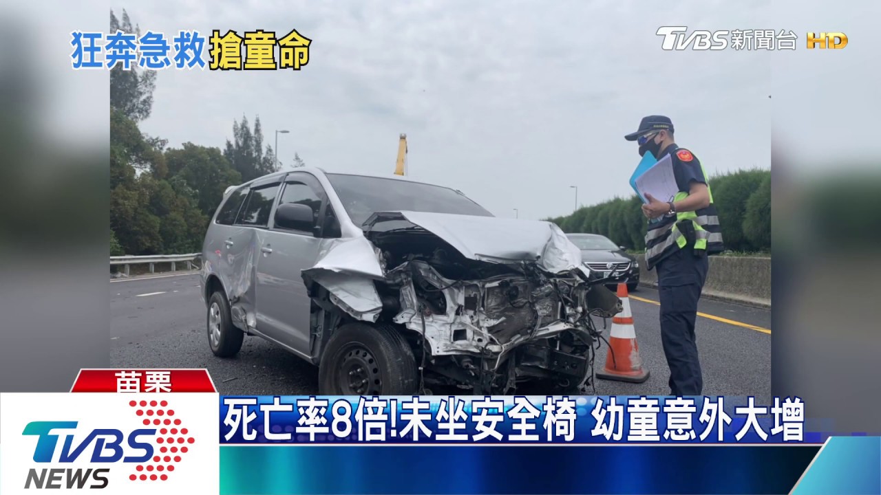 男童坐不住解安全帶坐第3排　遭用出車外