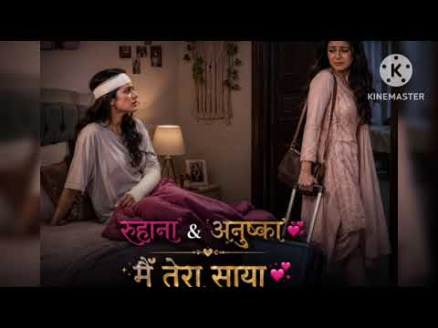 Ep 32) Ruhana hui anushka par gussa 😡
