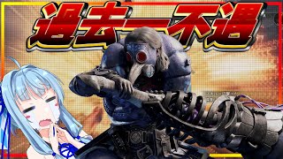 【モンハンワイルズ】ハンマー、お前どうしちまったんだよ...【VOICEROID実況】