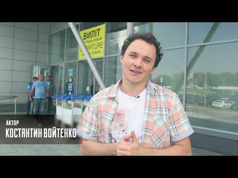 Тизер фільму "УРОК", режисер Михайло Іллєнко, проект "Дивись українське!"