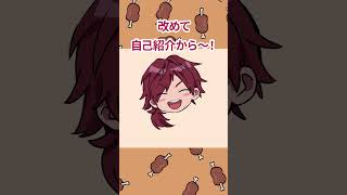 【にじさんじ】パブ肉、教育番組のお兄さんになる【手描き切り抜き】