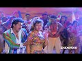Mayadari Mosagadu Songs Muthyamantha Song Soundarya Vinod Kumar