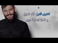 حسام جنيد