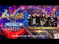 Ru Awurudu With AVATAR 2026 The Final Countdown
