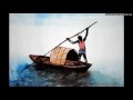 আমার কাঁখের কলসী Amar Kakher Kolshi Narottamdas Baul