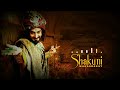 Pratishodh Atal Shadayantra Atal Shakuni Theme Song HD Mahabharat