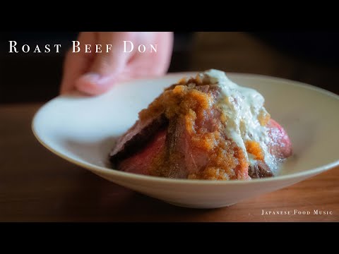 Roast Beef Don (Roast Beef Bowl) / ローストビーフ丼 - Japanese...