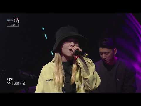 [EBS 스페이스 공감] 미공개 영상 Jclef - FLAW, FLAW