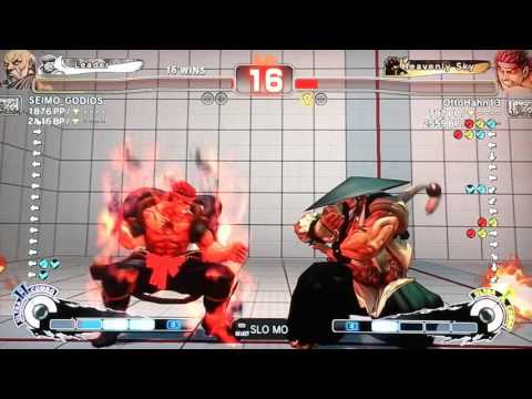 USF4 - Gouken (SEIMO) vs Evil Ryu