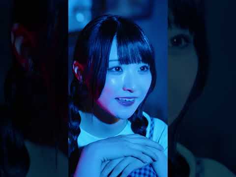 Ringwanderung [ Lily ] Music Video #shorts