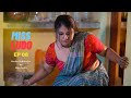 Miss Ludo EP08 ভূতের সাথে ডেটিং Valentine S Day Special Episode Dating W