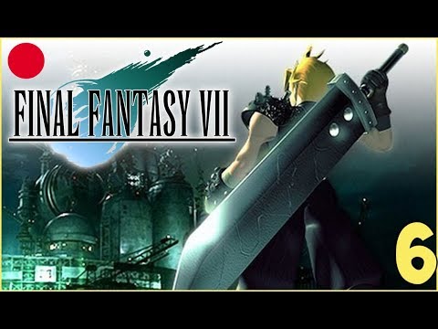 FINAL FANTASY VII LIVESTREAM | PART 6 (FF7)