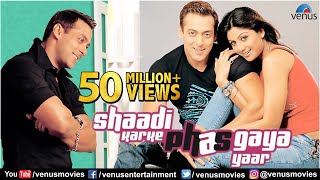 Download lagu Shaadi Karke Phas Gaya Yaar Full Movie | Hindi Movies | Salman Khan Movies mp3