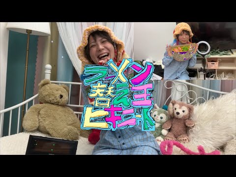 YouTube動画のサムネイル