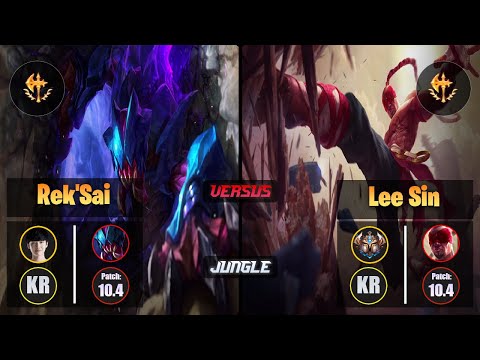 Peanut REK'SAI (Jungle) [Conqueror] VS LEE SIN - Challenger KR Patch 10.4