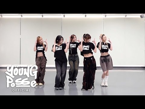 YOUNG POSSE (영파씨) ‘MACARONI CHEESE’ Dance Practice (Fix ver.)