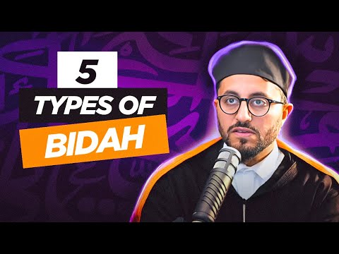 Understanding Bidah: Not EVERY Innovation is Misguidance!