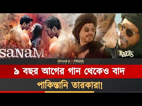 মি*সাইলের পর এবার বলিউডের ‘ডিজিটাল স্ট্রাইক’!