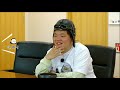 Clip 2