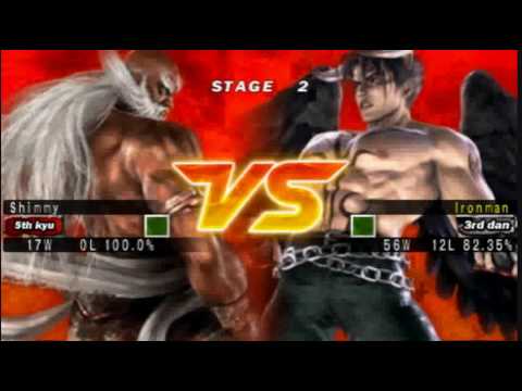 tekken dark resurrection psp comment avoir jinpachi