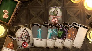 Voice of Cards: The Isle Dragon Roars ドラゴンの島 気ままに冒険 Part.16