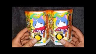 大吉ｷﾀー!!妖怪ウォッチ おみくじシールスナック ナマステカレー味 2パック開封!!  Yo-kai Watch
