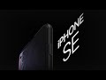 Смартфон Apple iPhone SE 2020 64GB Black А- (Вживаний) 5