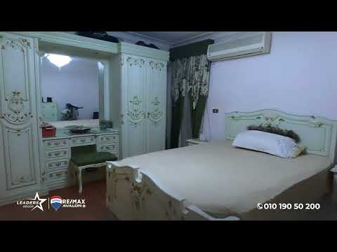 صورة مصغرة لفيديو العقار