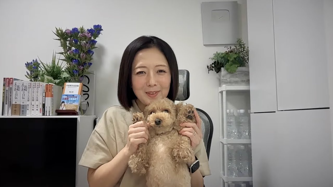 YouTubeサムネイル