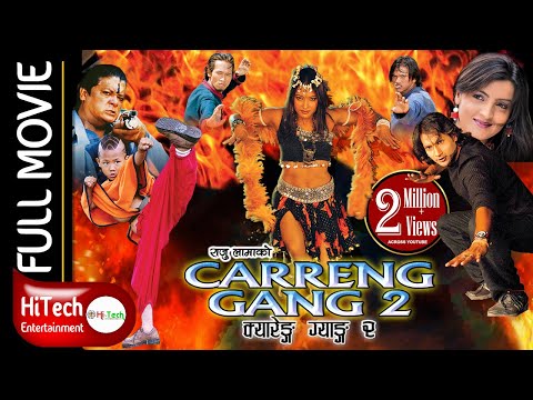 Watch Carreng Gang 2