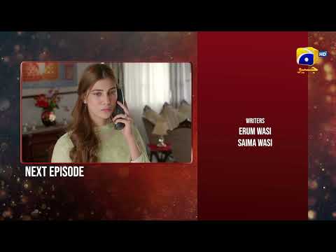 Inaam-e-Mohabbat Ep 06 Teaser - 23rd June 2022 - HAR PAL GEO