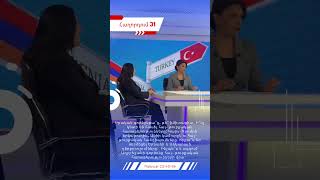 🕦 Դիտեք ուրբաթ՝ ժամը 22:40-ին, «ՇԱՆԹ»-ի եթերում: