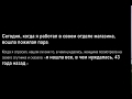 видео, после которого хочется жить 