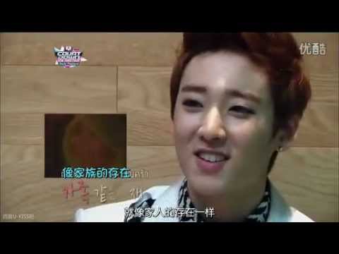 中字 U-KISS Smile Thailand Message