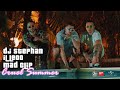DJ Stephan x iLLEOo x Madclip - Cruel Summer OFFICIAL VIDEO DJ Stephan x iLLEOo x Madclip - Cruel Summer OFFICIAL VIDEO