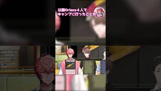 赤城ウェンの私物にマジレスする加賀美ハヤト【にじさんじ切り抜き/赤城ウェン/社築/加賀美ハヤト/五木左京】