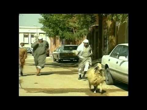 Swamp Thing music in Tash ma Tash 1997.